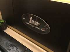 -1点点(东方宝泰店)