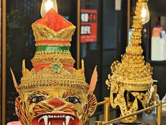 -Home Thai·泰谣(王府井apm店)