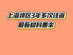 -帝京日语(春熙路旗舰校区)