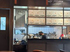 -Wagas(凤凰汇店)