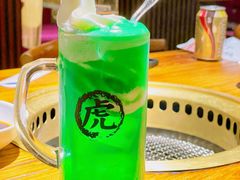 -虎丸烧肉(世纪汇店)