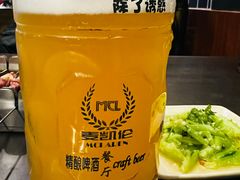 -麦凯伦烧烤·精酿超级工厂店(金桥总店)
