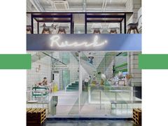 -RWORK·COFFEE(滨江店)