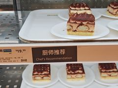 -IKEA宜家家居(南京商场)