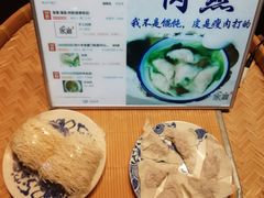 -家宴·灌蛋·沙茶面(曾厝垵店)