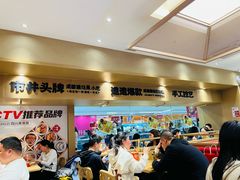 -蓉李记成都名小吃(宜昌伍家岗万达店)