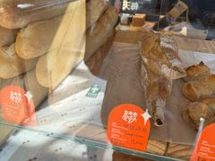 -老梦面包CHEZMOREL(麦子店)