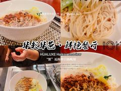 -源·咖啡自助餐厅·海鲜·烧烤·三文鱼(海口华彩洲际酒店)