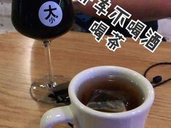 -大小咖啡 BigSmallCoffee(麦子店)