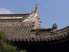 -中山詹园
