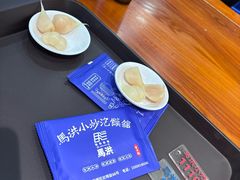 -清真·马洪小炒泡馍馆(钟楼回民街店)