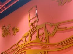 -西北馍王.陕西手工面(龙湖白沙天街店)