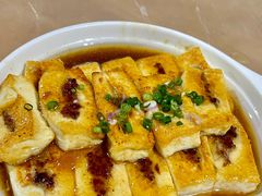 -满記土窑烧鷄波浪山莊