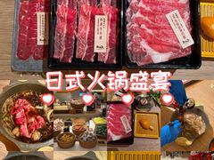 -海港城