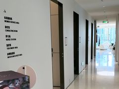 -华润置地大厦E座