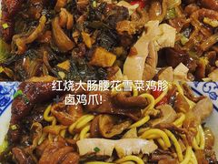 -梅溪·小伙子干挑面(安吉总店)