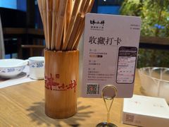 -钵小样·湖南钵子菜(华南城店)
