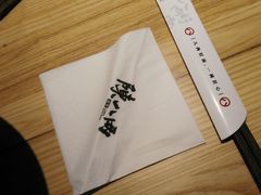 -陳八两面家(滨江天街店)