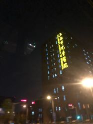 -上海市儿童医院(泸定路院区)