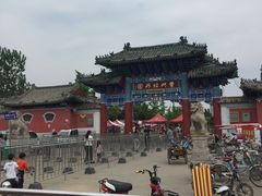 -曹州牡丹园