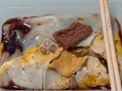 -银记肠粉(文昌北路店)
