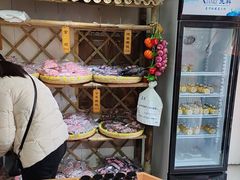 -苏州市吴中区光福窑上花果蜜饯厂