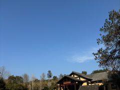 -崇阳三特浪口温泉