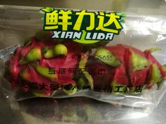 -鲜力达果品批发直销(青山店)