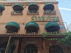-南瓜花意大利餐厅(高新二路店)