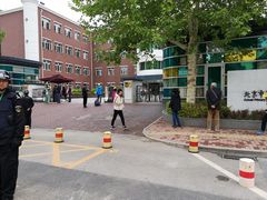 -北京市海淀区翠微小学