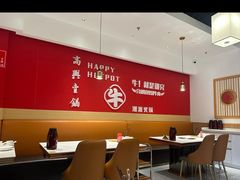 -犇鼎牛潮汕牛肉火锅(新辰里学清路店)