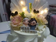 -AHAVA·Fang Baking Studio