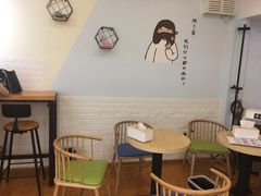 用餐区-密约(浦沿店)