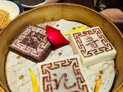 绍兴印糕-寻宝记绍兴菜(鲁迅路店)