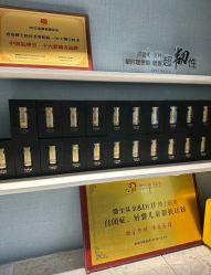-Dr.U博士医疗美容医院