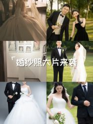 -雪中彩影婚纱摄影·品控旗舰店