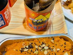 -郑喜旺烧烤(政通路店)