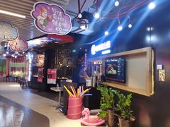 -老板恋上鱼(印象城店)