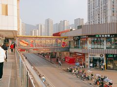 -万达广场(巴南店)