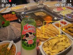 -海底捞火锅(吴中路店)