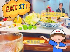 -寻味顺德·珍之宝酒楼(杏坛店)