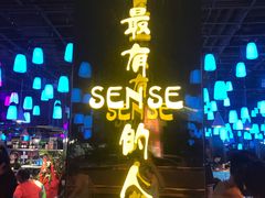 -火枪手串吧·鹤岗小串涮肚(亦庄店)