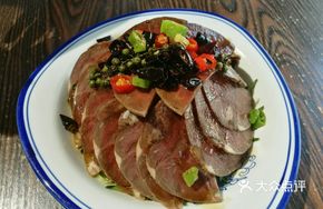 Ma's Signature Beef