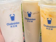 -茶百道(春熙路银石广场店)