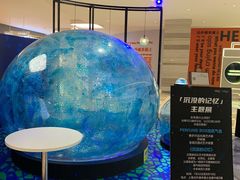 -CITY MART城市集市·里弄(北外滩来福士广场店)