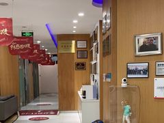 -雅悦齿科(顾村公园店)
