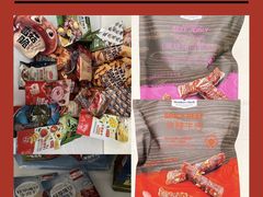 -山姆会员商店(杨桥西路店)