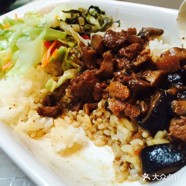 永和大王(华侨城店)卤肉饭图片