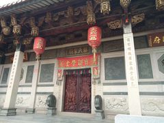 -晋江五店市传统文化旅游区