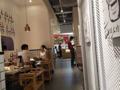 大堂-为什么牛潮汕牛肉火锅(中信广场店)